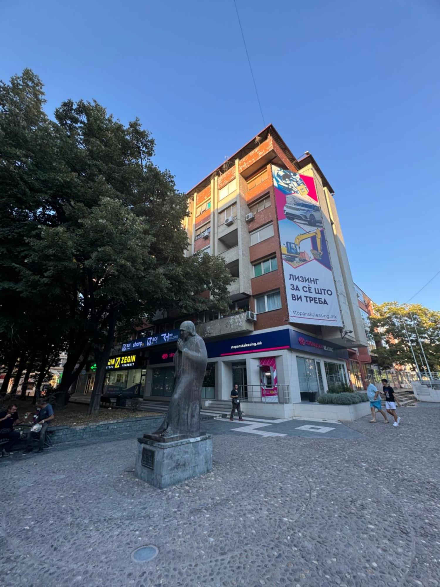 Mother Teresa Apartment Üsküp Dış mekan fotoğraf